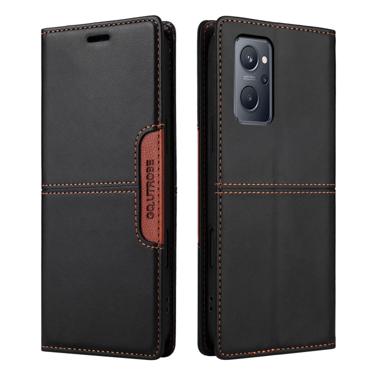 EDA007302401C_1.jpg@660eedb0c2a7560e07965354a9c8f7e3