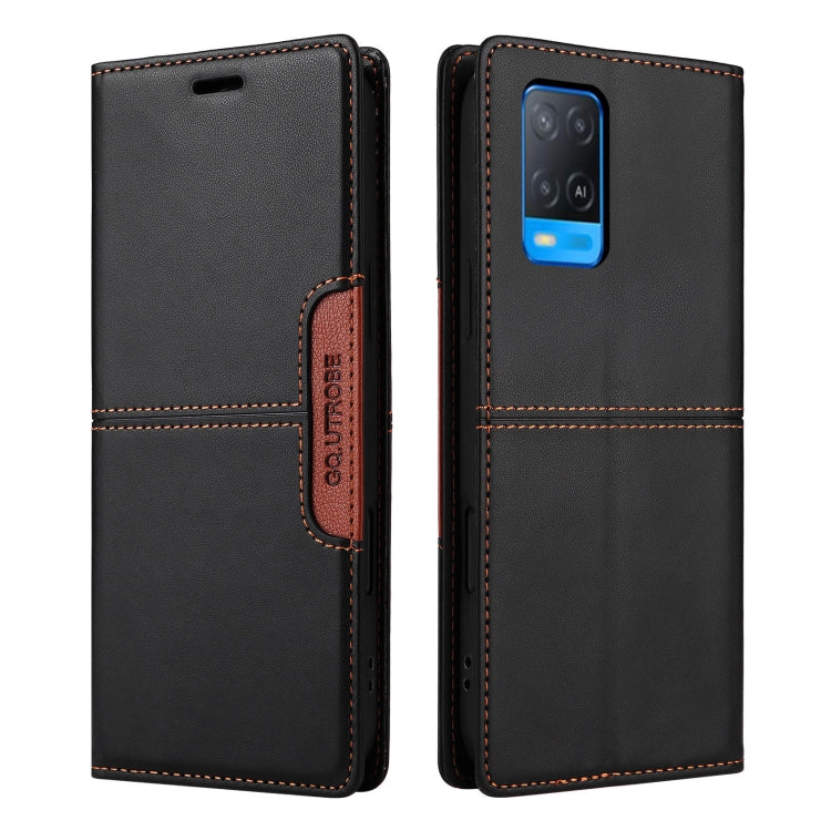 EDA007302904C_1.jpg@bce1f76acd8eba3c9686b7a5b88eb953