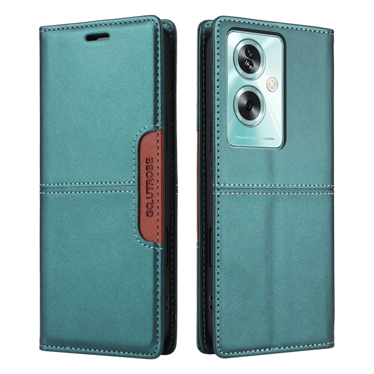 EDA007302909E_1.jpg@7f25c85193a3efe830a3e07fac4db945