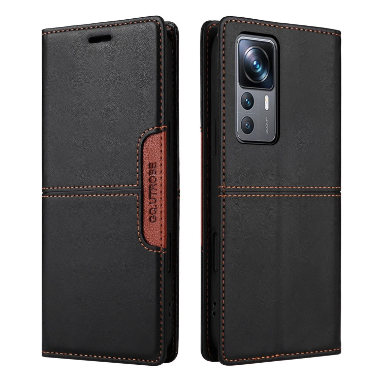 EDA007303403C_1.jpg@1a81f198b012c0dacd1e487b72226ddf