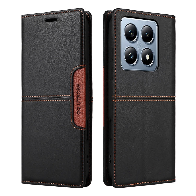 EDA007303406C_1.jpg@a7325fd3fc3f40755826c987cf1636f1