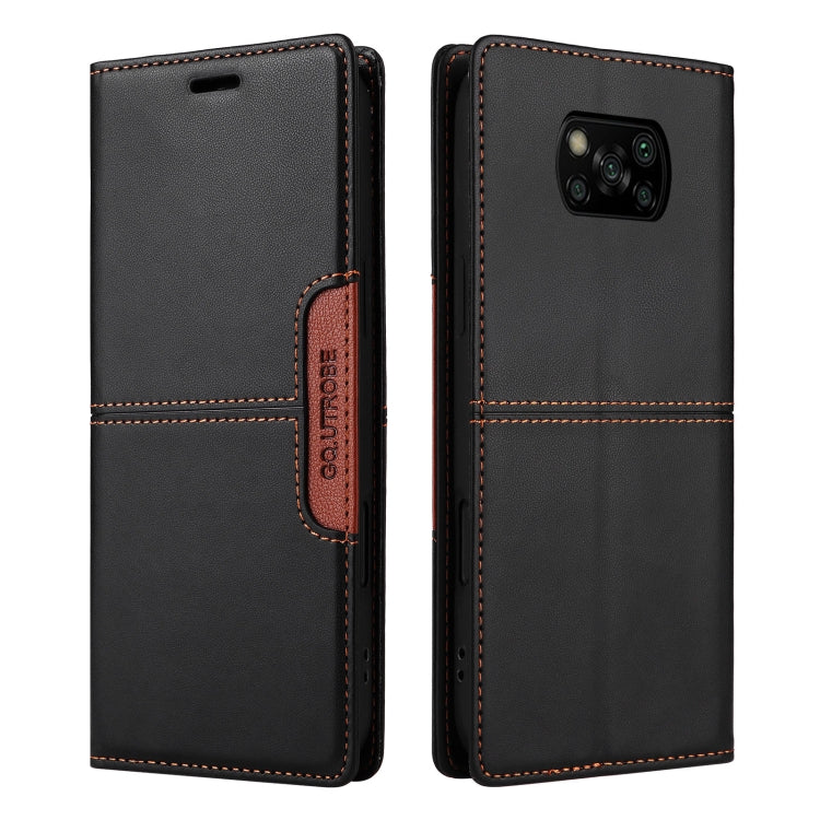 EDA007303409C_1.jpg@76b701aeefe255276287cd268643d865