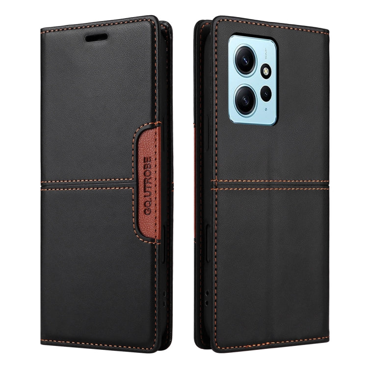 EDA007315415C_1.jpg@1e408eaad3de7d703ef674ad5d4ace7a