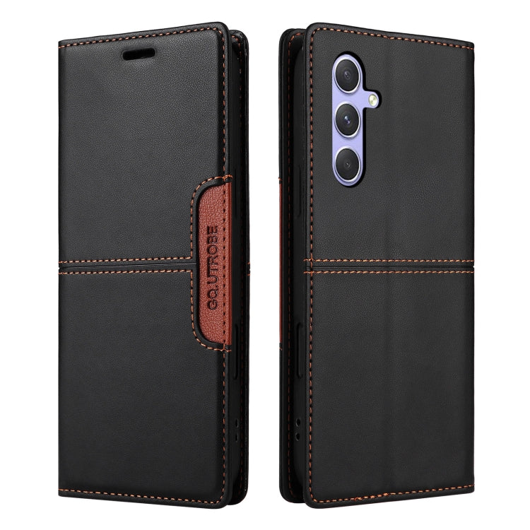 EDA007316020C_1.jpg@c5e4fa60a2f2b39136bc42558cd6d87f