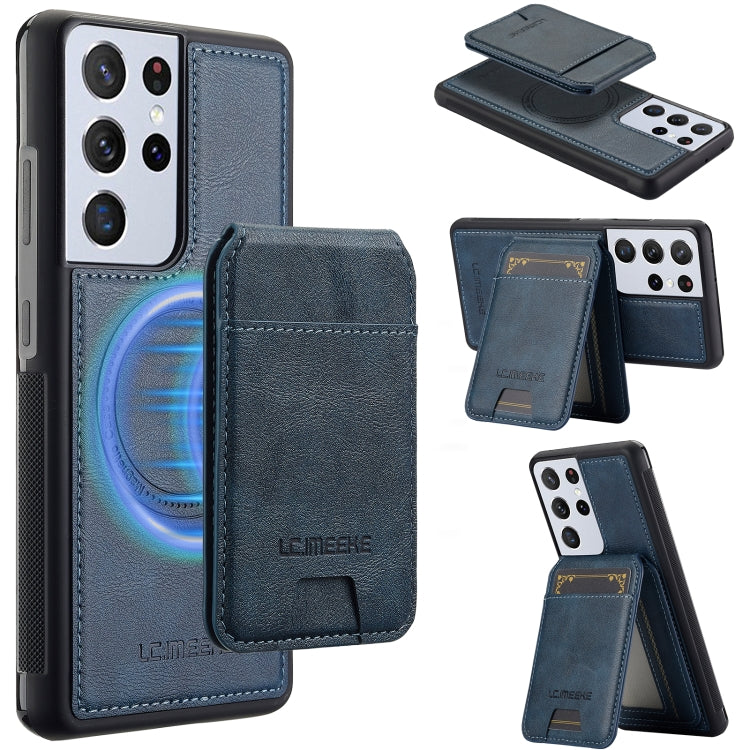 EDA007348808C.jpg@32c7633fb27f57978a576b3fb05d5583