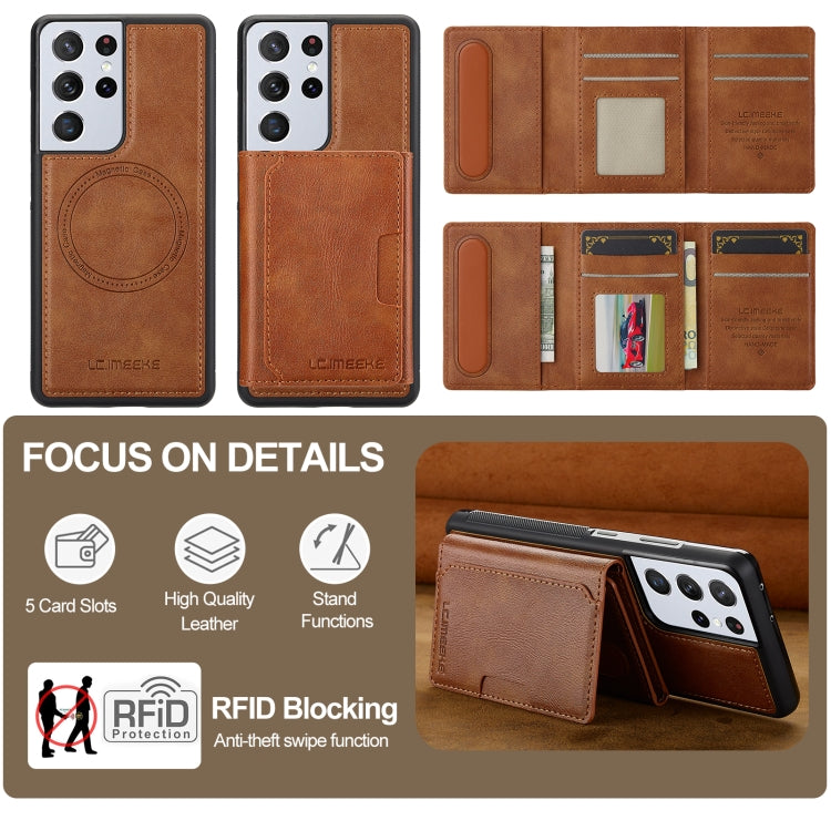 EDA007359108B_5.jpg@3f2c4330e459d472868e1bce013be576