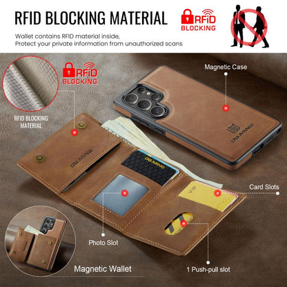 EDA007443202B_3.jpg@5c6b9b7a99a17633c78e6aad7ed1ca55