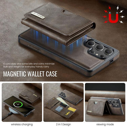 EDA007443202C_2.jpg@01b0be8b36b1c24650590e060163c3f2