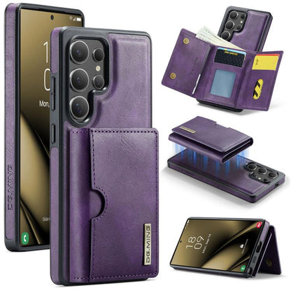 EDA007443202E.jpg@435cd9f5c620eb8de90697bbc69a9ee7