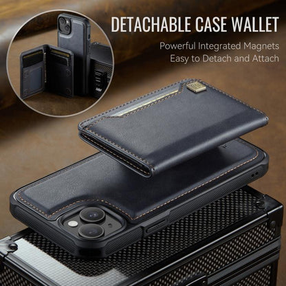 EDA007474713C_1.jpg@0b3c576fad1f5f752daaf02bb4723456