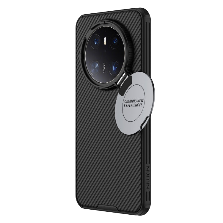 EDA007489302A_2.jpg@3c76ee5673c035f4b672843dee0ae497