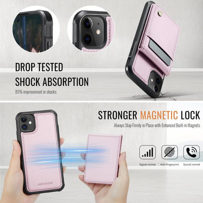 EDA007503119E_2.jpg@50bb2b756d7af136d66152c64c11fb50