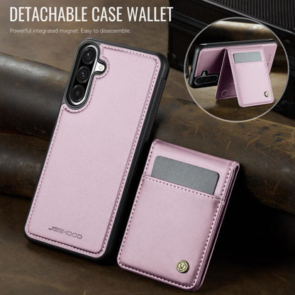 EDA007537215E_1.jpg@129c4adfdb2d027a3818b62a135709e9