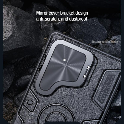 EDA007593901A_12.jpg@5bf36b4c3582ffe1525350aef75695aa