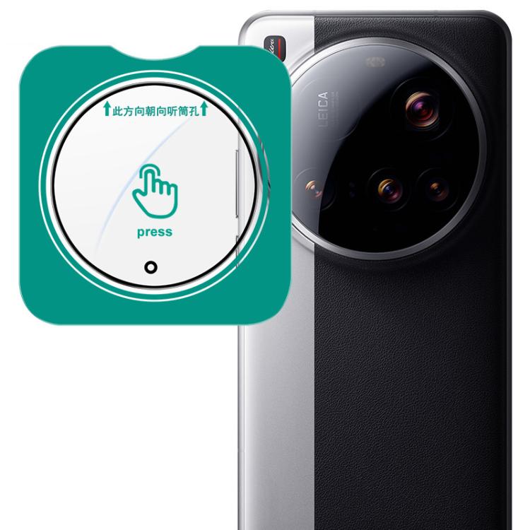 EDA007792102.jpg@b34980d8c35300b5c35374bedd38a1d4