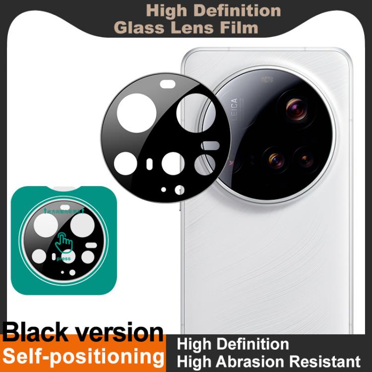 EDA007793201_2.jpg@a7b0e5996e7c8adc4b2c158a8d83c83c