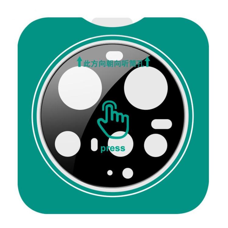 EDA007793202_1.jpg@d391702b24d49ad81f6868c2a9513500