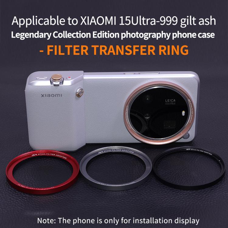 EDA0078224_B2.jpg@2404f3a3d1864c77ace86d96678f86b2