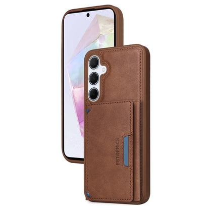 EDA007826104E.jpg@50ee8e893e5c417317c72dec254120c9