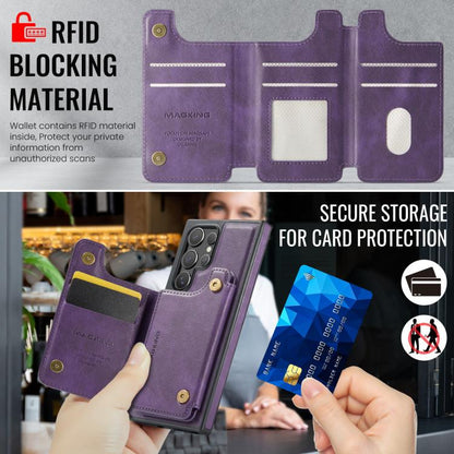 EDA008190707E_5.jpg@500b7d80f44c7e9813cb658d612a6731