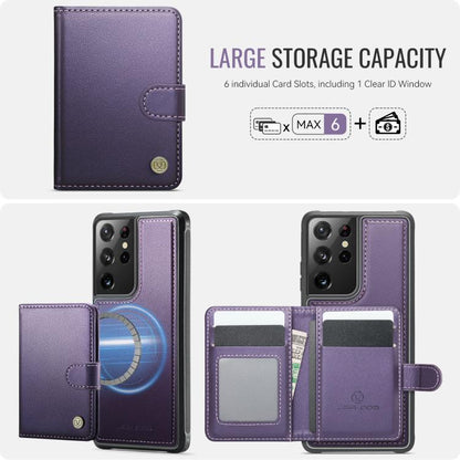 EDA008380515A_1.jpg@7882c6c3b2b115c985a0e011b22941d5