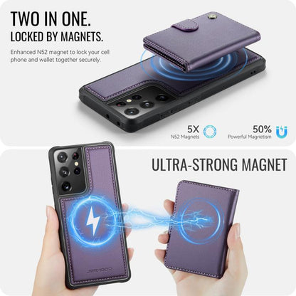 EDA008380515A_2.jpg@aae3033a08389992987027fc8f1dbe2f