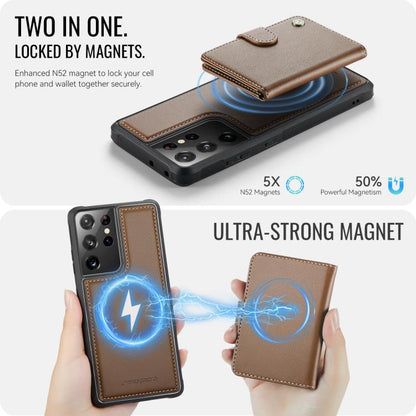 EDA008380515D_2.jpg@7f8125a385cc07fc26c446b52d02e2e3