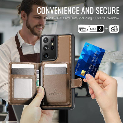 EDA008380515D_3.jpg@cc053d0a842069b0d4a429e1461dcfde