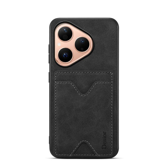 EDA008396201A.jpg@9fafc2652f5445c92a4d003a682c6043