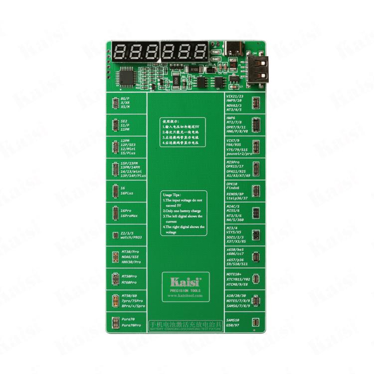 SPT7542G.jpg@0fb5d877ab38889e17f0158f5dd7af86