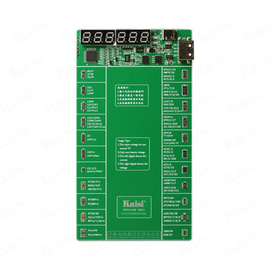 SPT7542G.jpg@0fb5d877ab38889e17f0158f5dd7af86