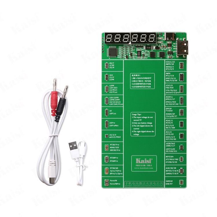 SPT7542G_1.jpg@1d138752190cd606fe4b0f038290caf3