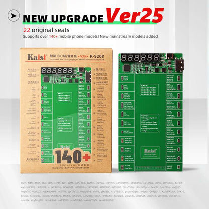 SPT7542G_4.jpg@48042403022553c3e40e352980289203