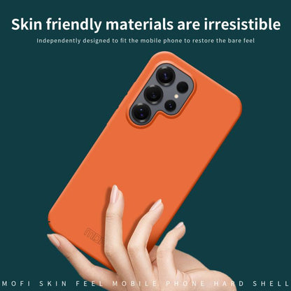 SYA002396313F_4.jpg@1aacceda65f9970d6f5c8b186777394b