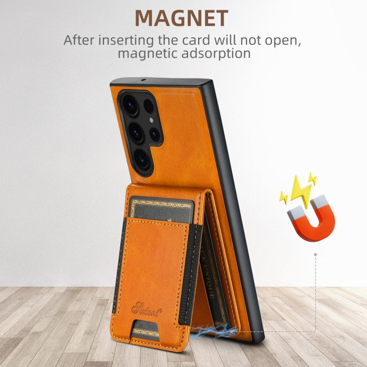 SYA002528405D_3.jpg@8c9ec666439b83454591ba9db20d0419